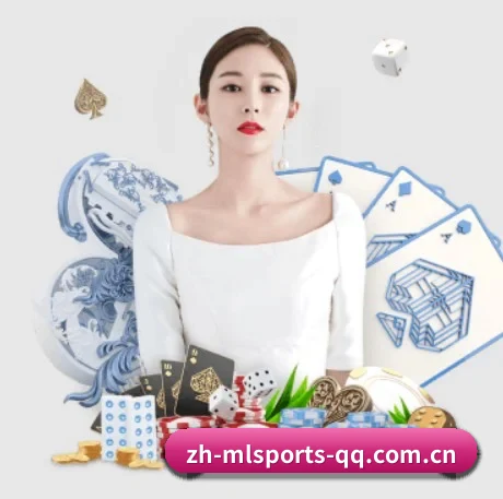 米兰体育 APP